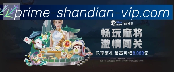 奖项1