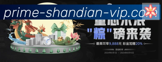 平台使命图